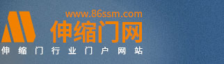 廣東英龍智能科技有限公司